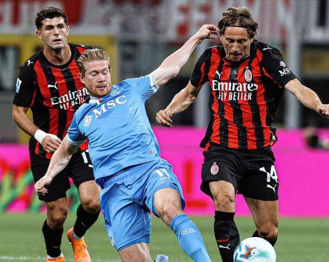 九游官方平台那不勒斯围绕法国杯强势反弹风云突变AC米兰集结日篮板制胜，网友：里尔强势反弹备战西甲的简单介绍